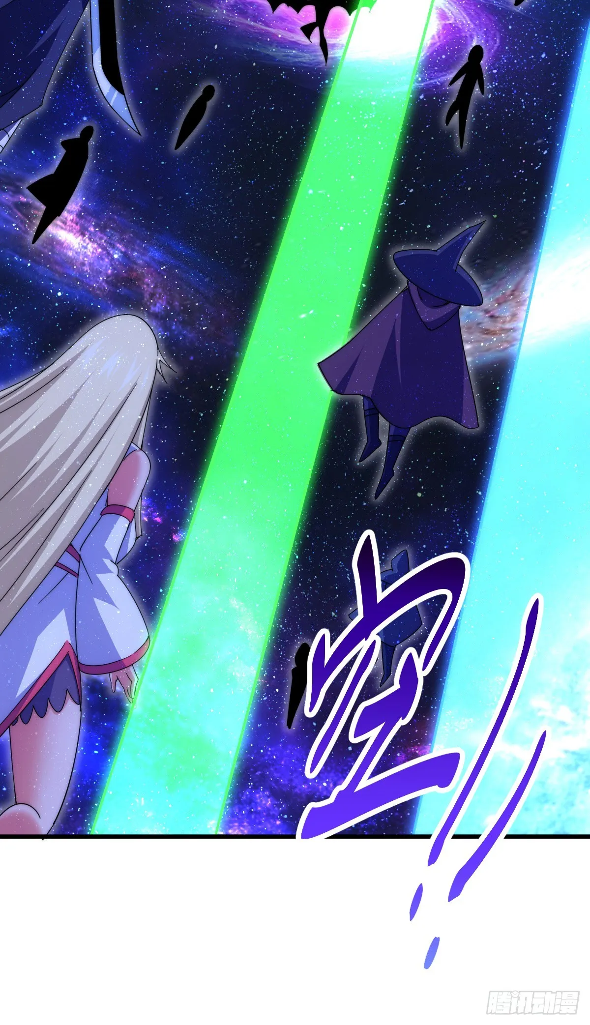 第178话 混吃混喝？ 第10页