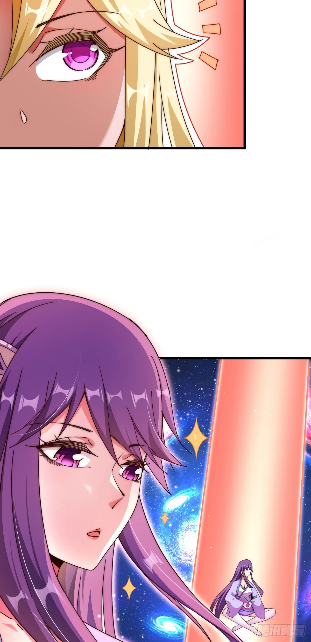 第178话 混吃混喝？ 第33页