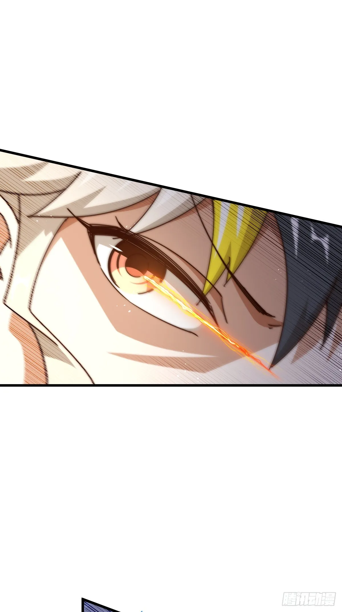 第183话 狠狠滴爱惹！ 第110页