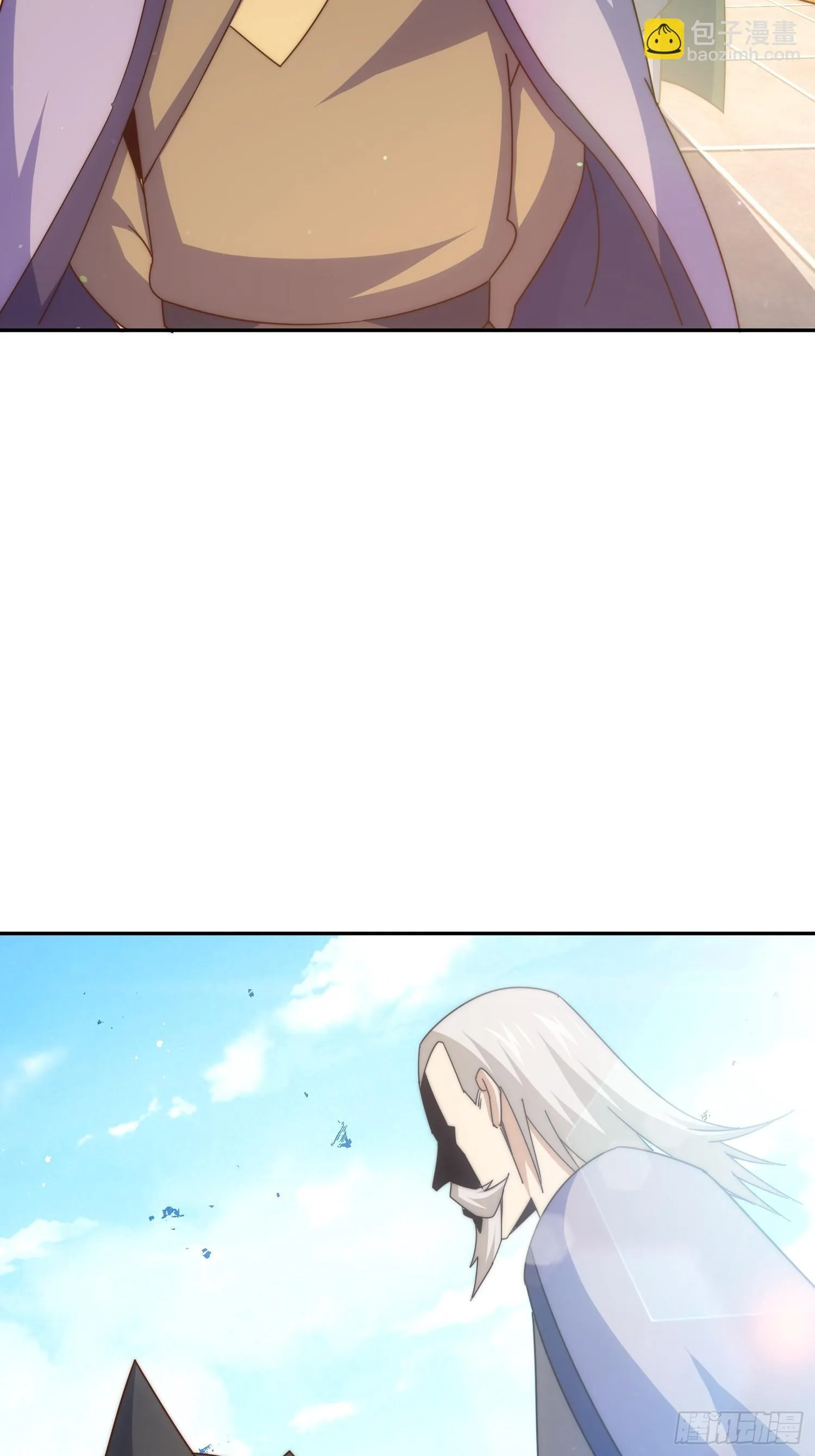 第184话 不可描述的力量 第40页