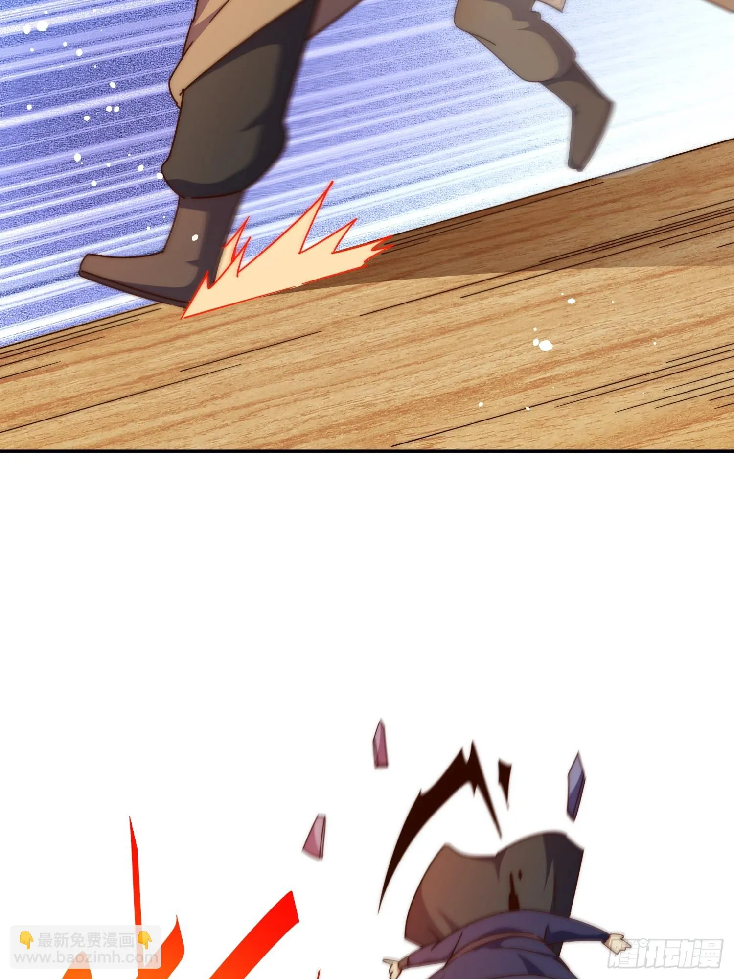 第185话 回忆往事 第85页
