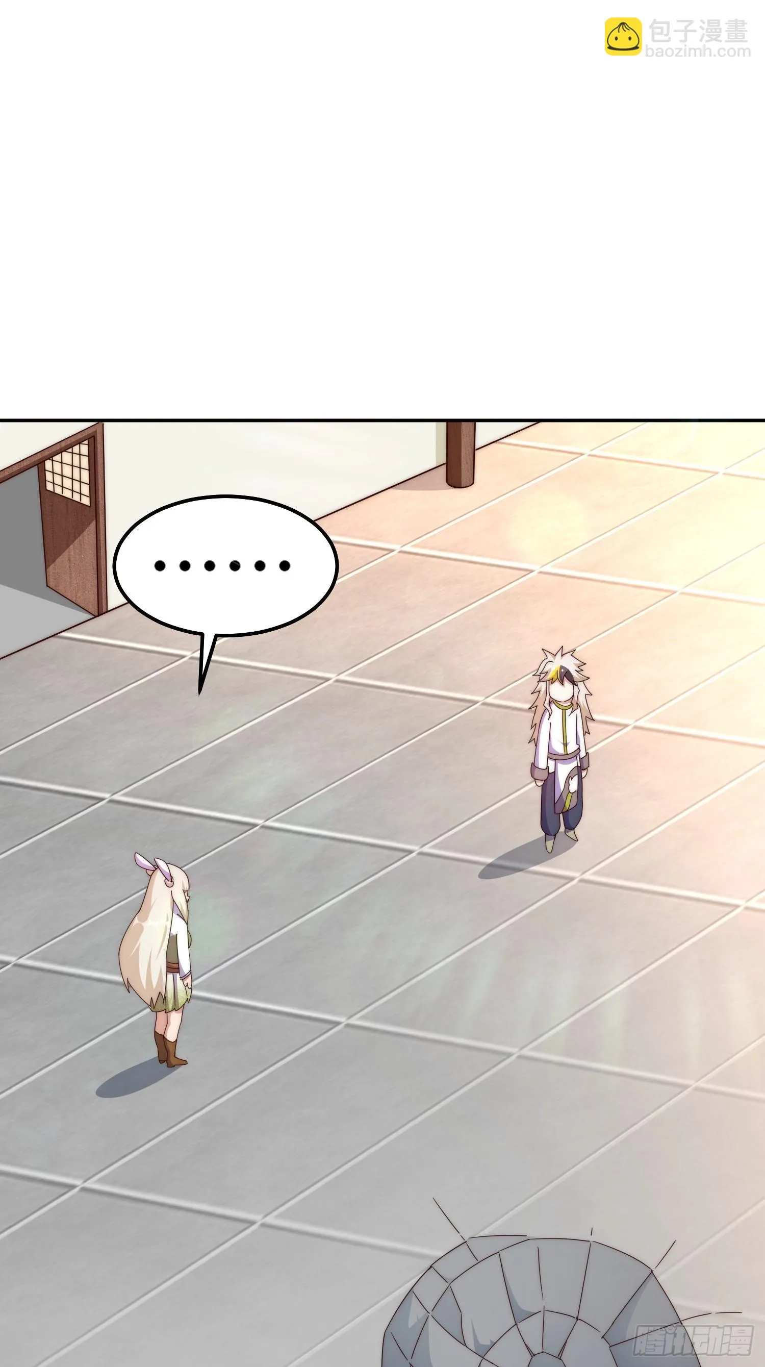 第186话 白给！_ 第38页