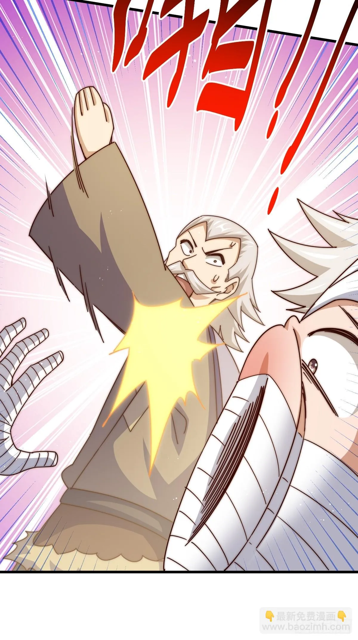 第186话 白给！_ 第51页