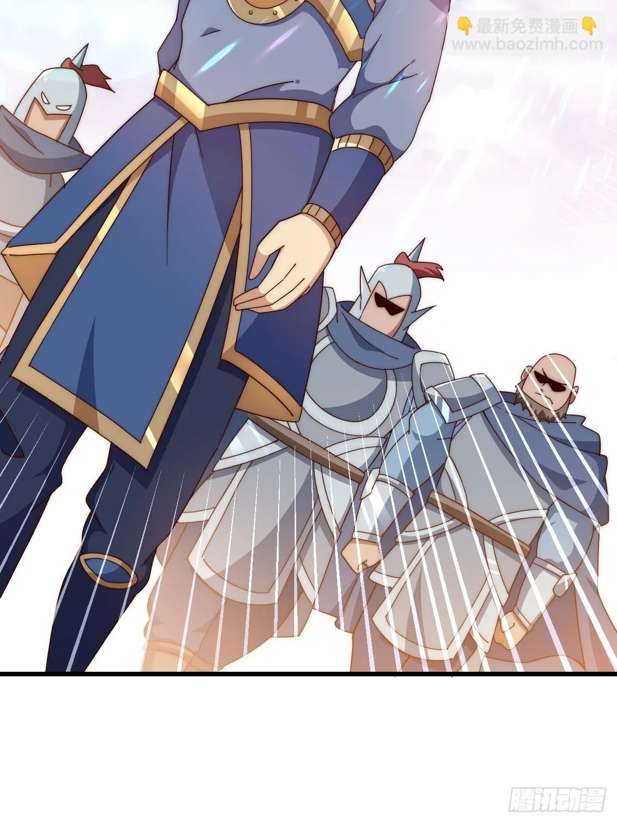 第186话 白给！_ 第82页