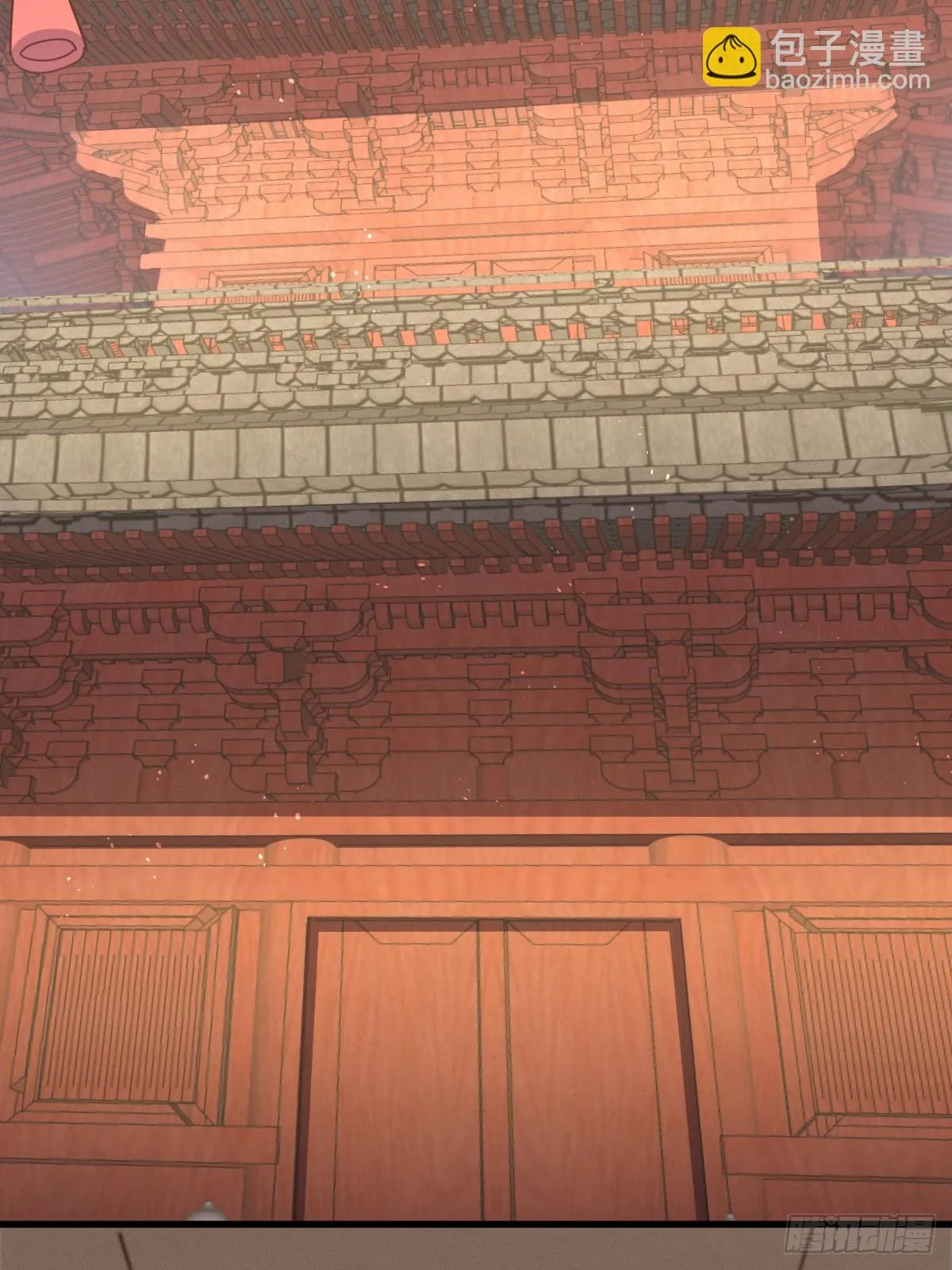 第187话 不是正道 第34页