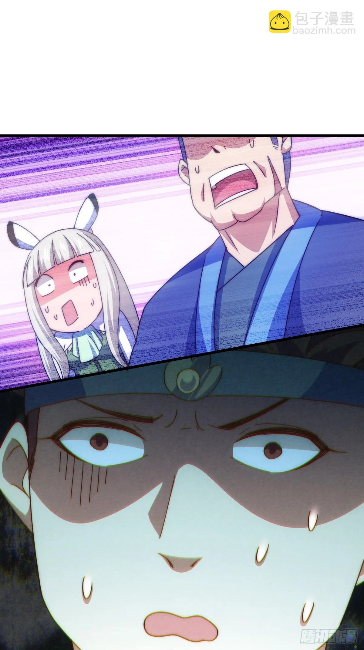 第187话 不是正道 第60页