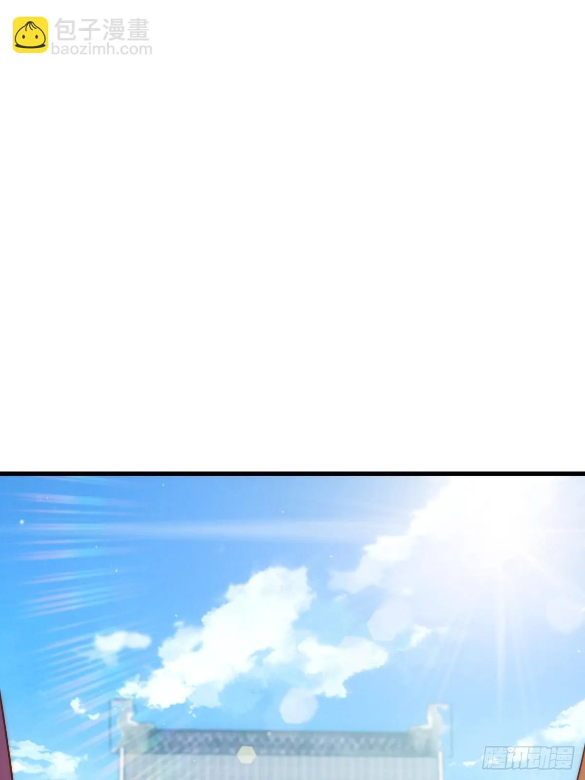 第188话 格局要打开！ 第48页