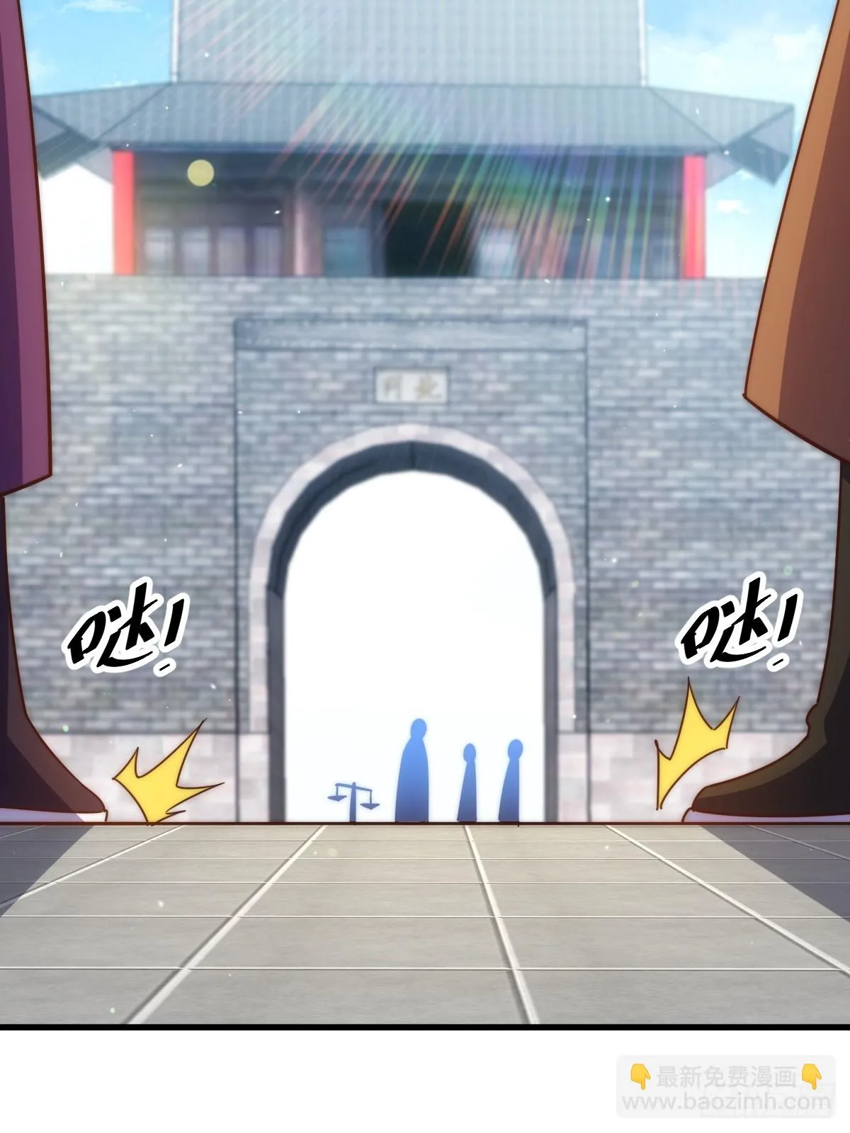 第188话 格局要打开！ 第49页