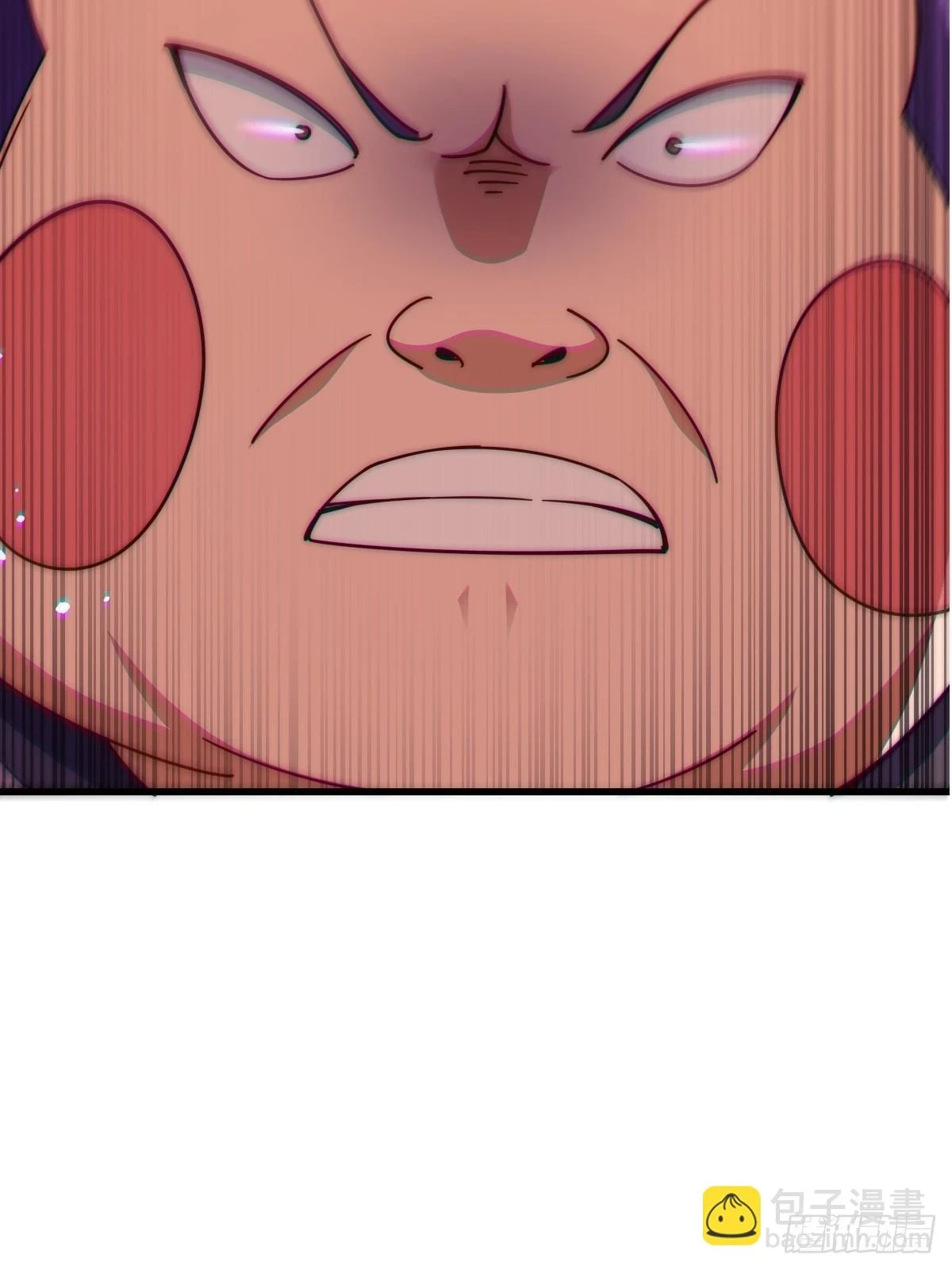 第189话 请君出手 第4页