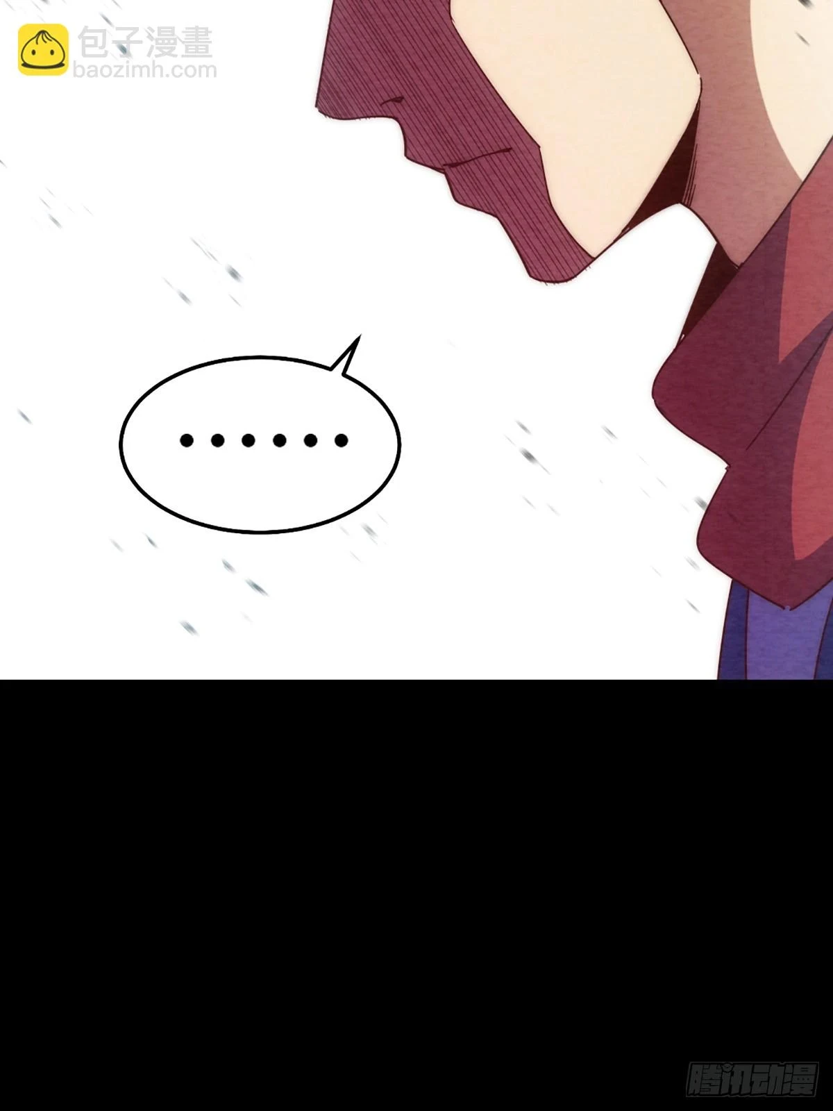 第189话 请君出手 第22页