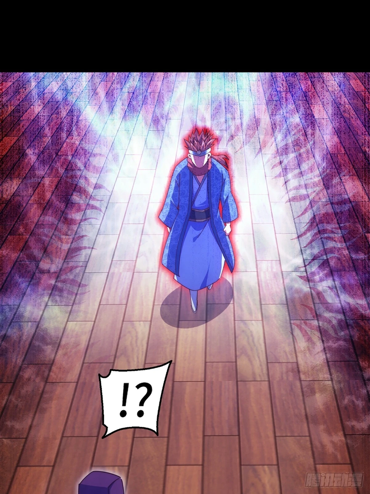 第189话 请君出手 第23页
