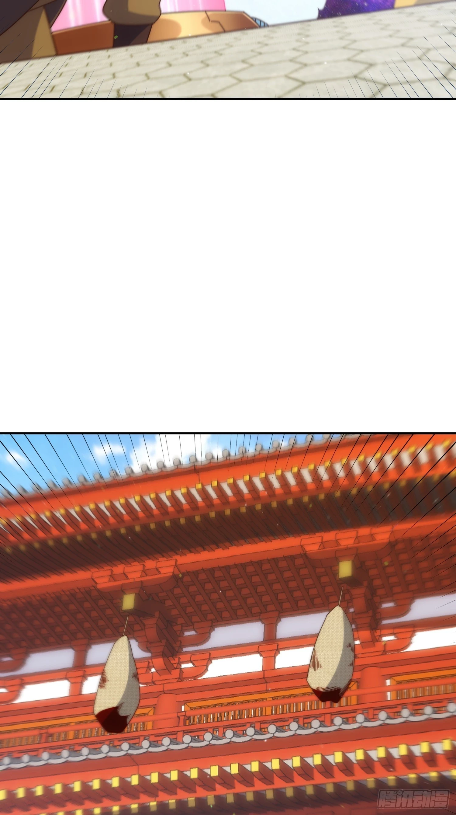 第189话 请君出手 第54页