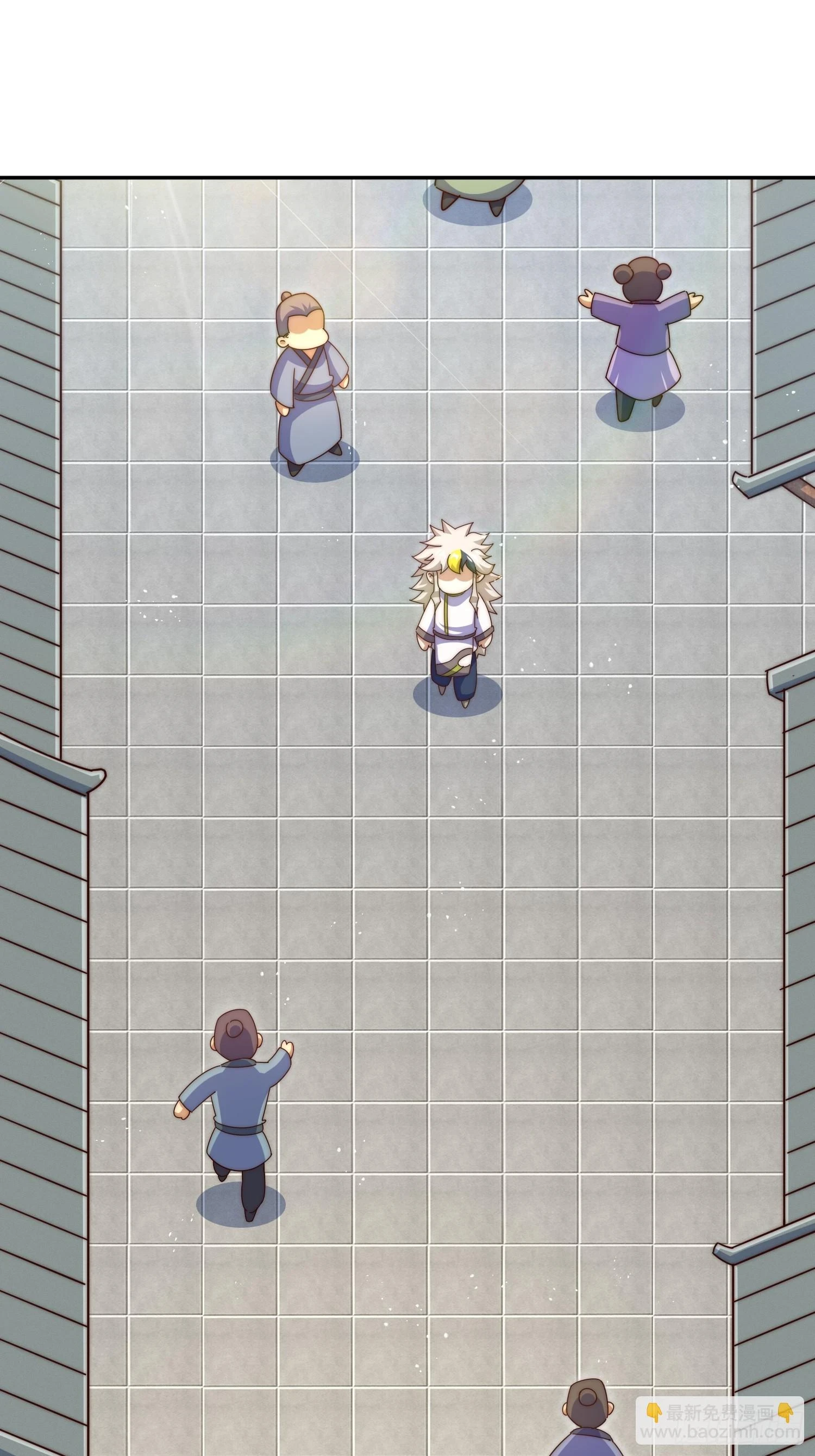 第189话 请君出手 第84页