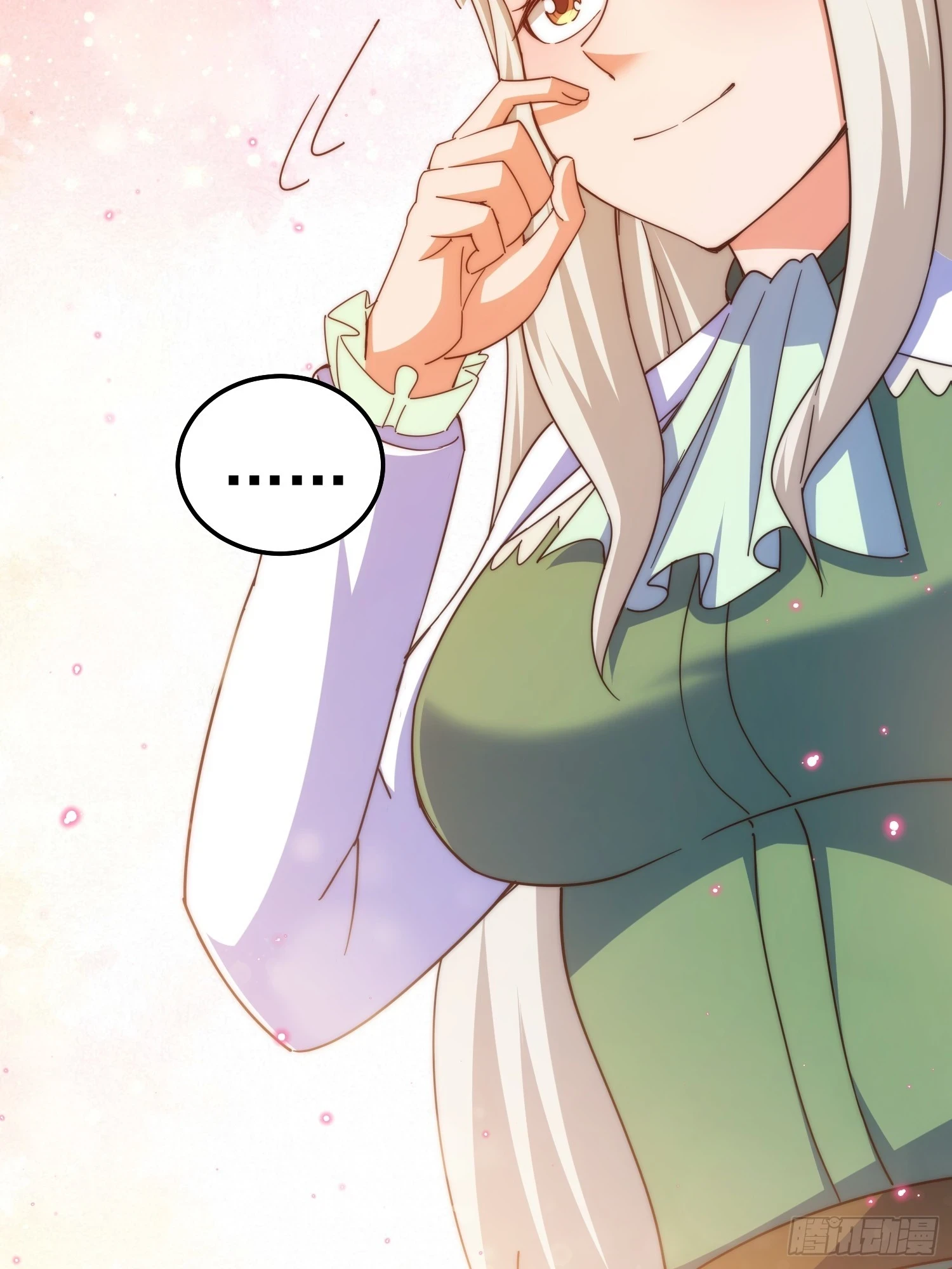 第189话 请君出手 第93页