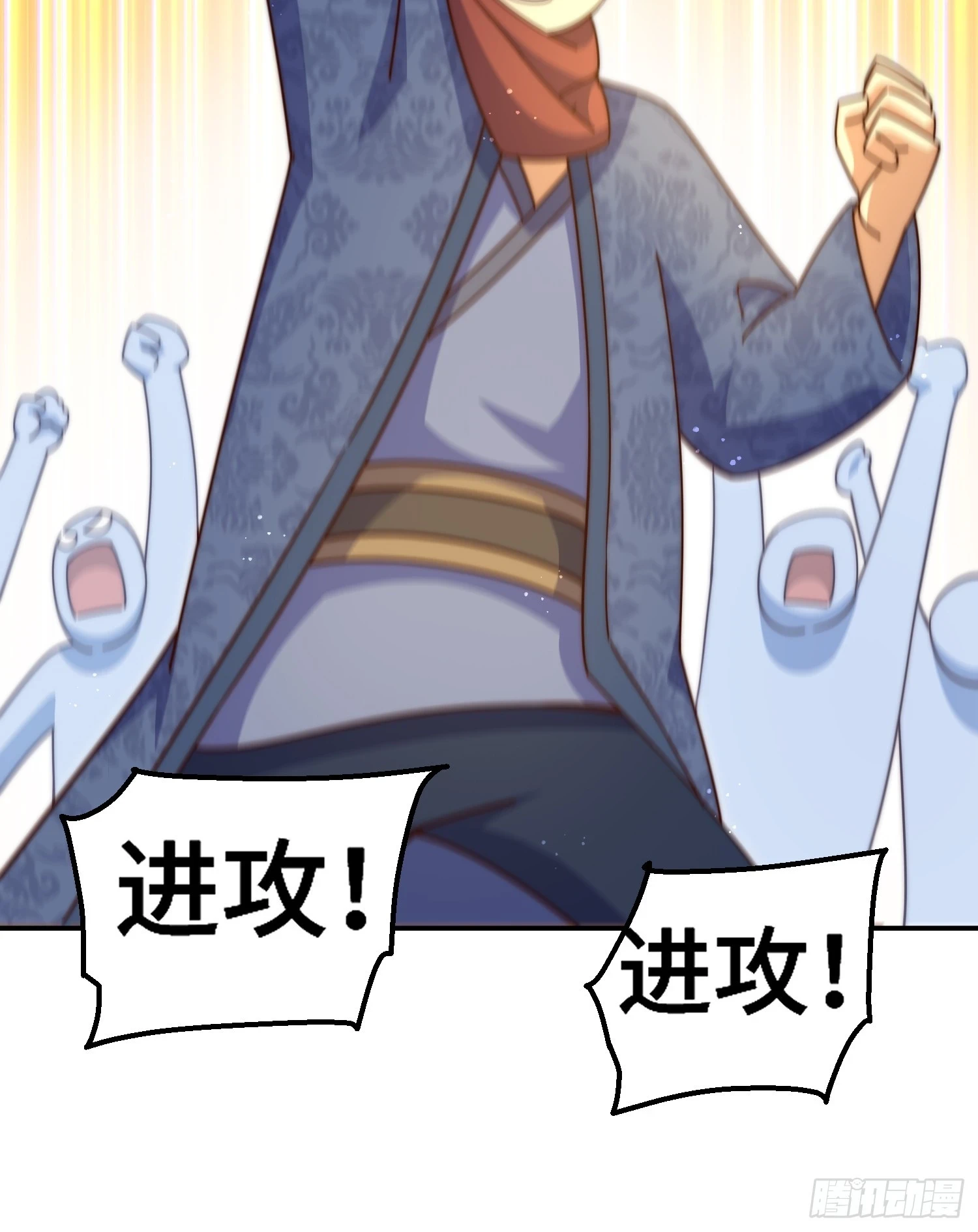 第190话 不死之身 第76页