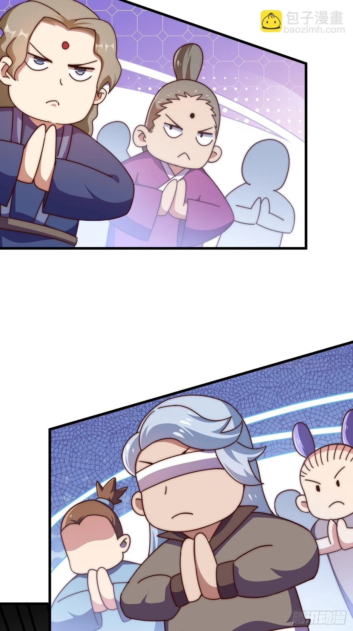 第191话 星象之力 启！ 第78页