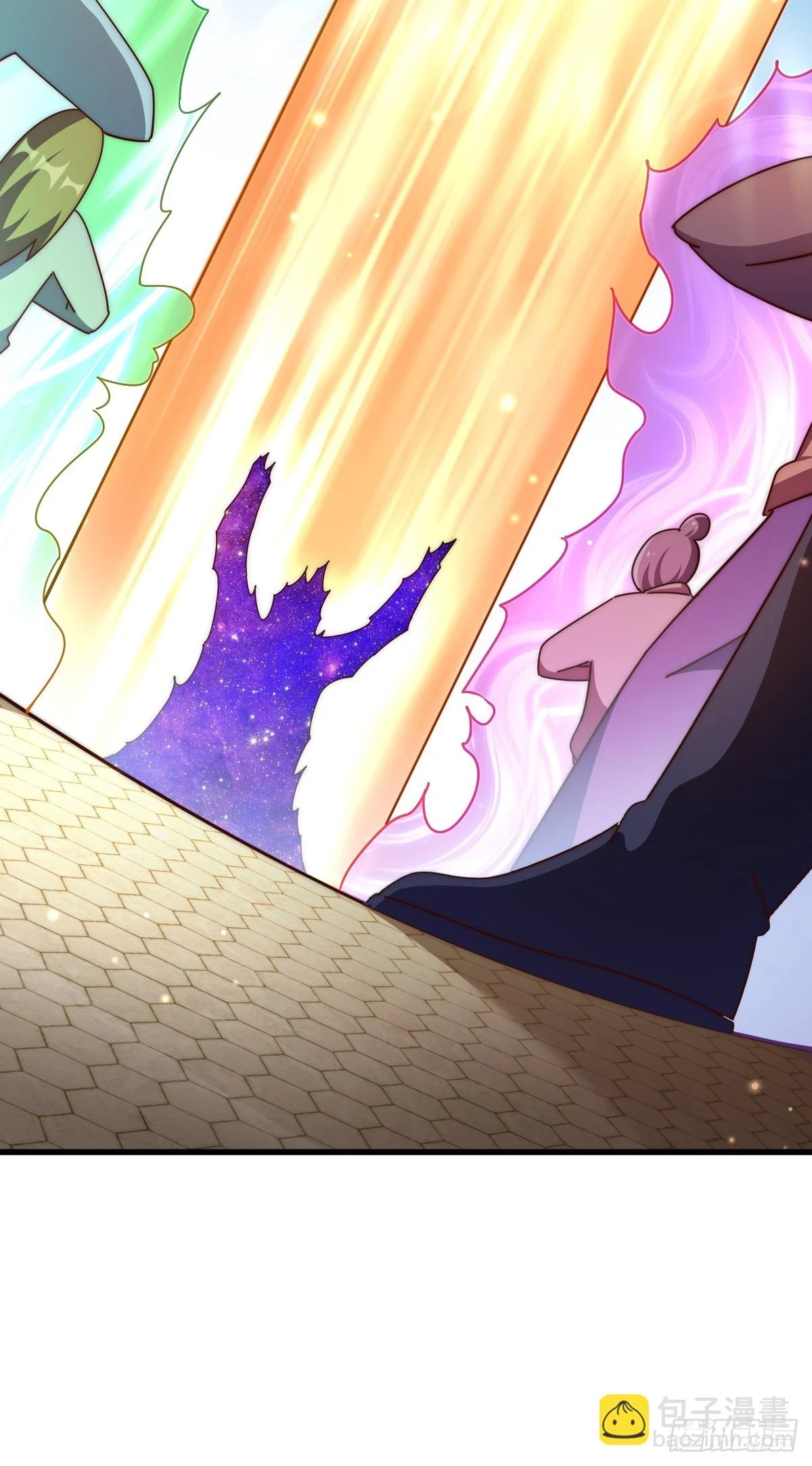 第191话 星象之力 启！ 第81页