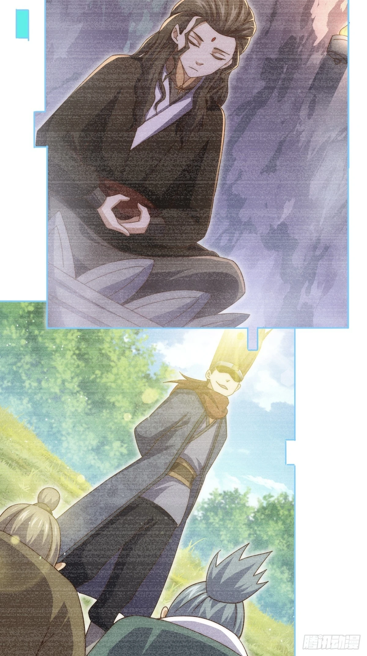 第191话 星象之力 启！ 第85页