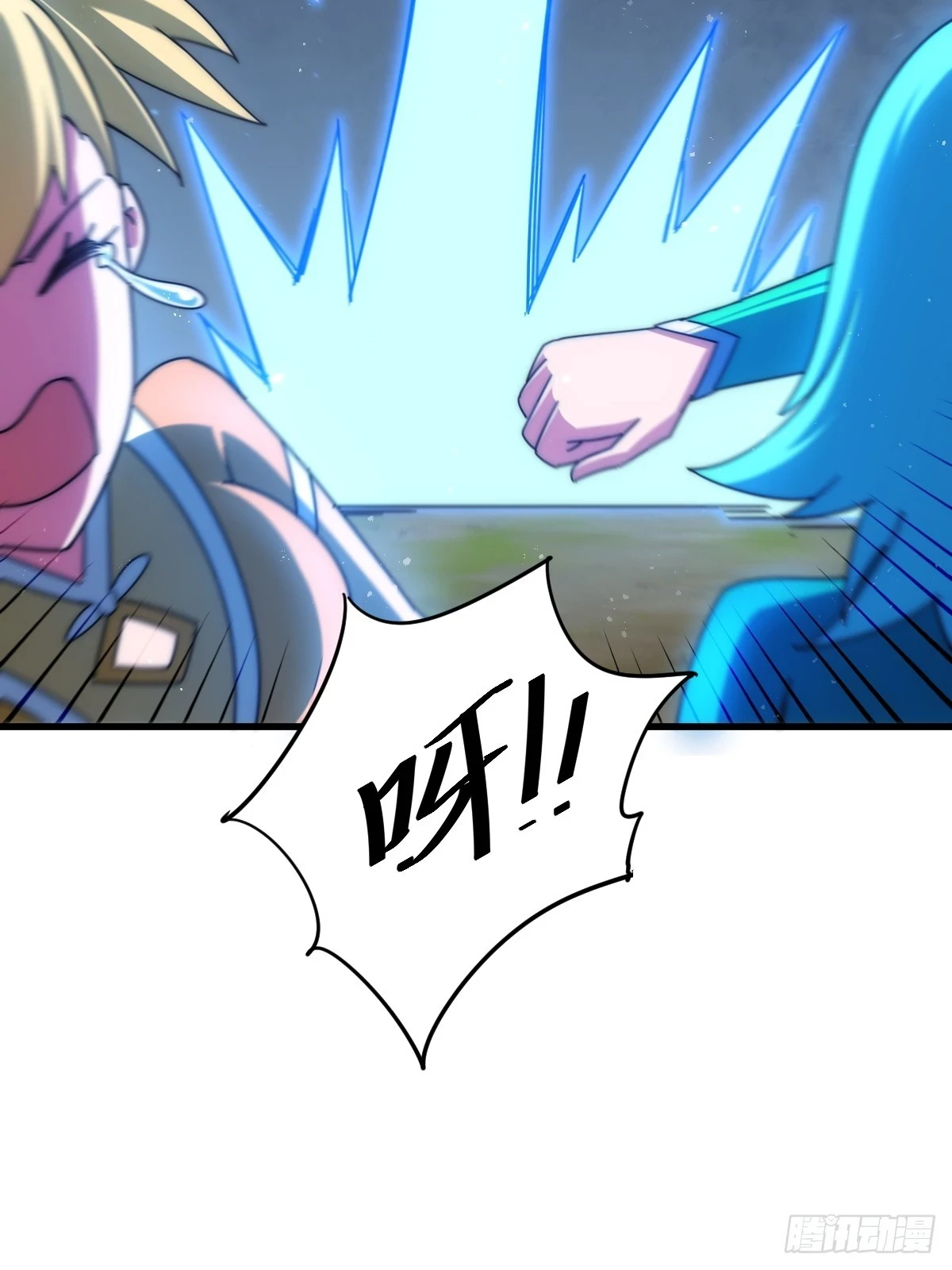 第192话 天空一声巨响 第94页