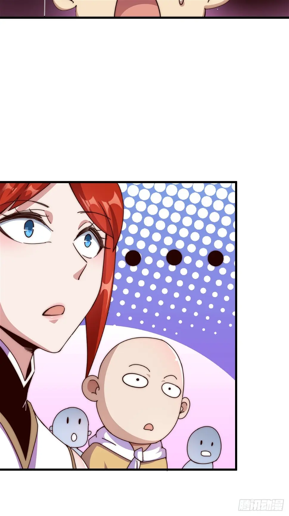 第194话 大战结束 第14页