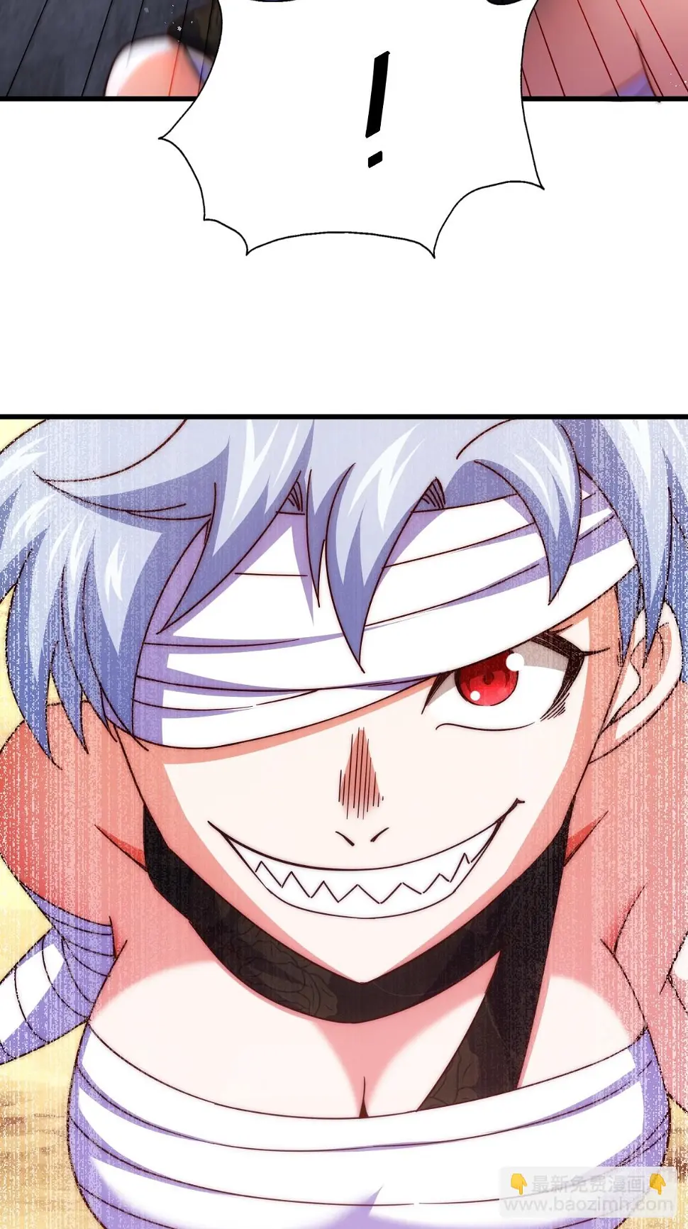 第194话 大战结束 第43页