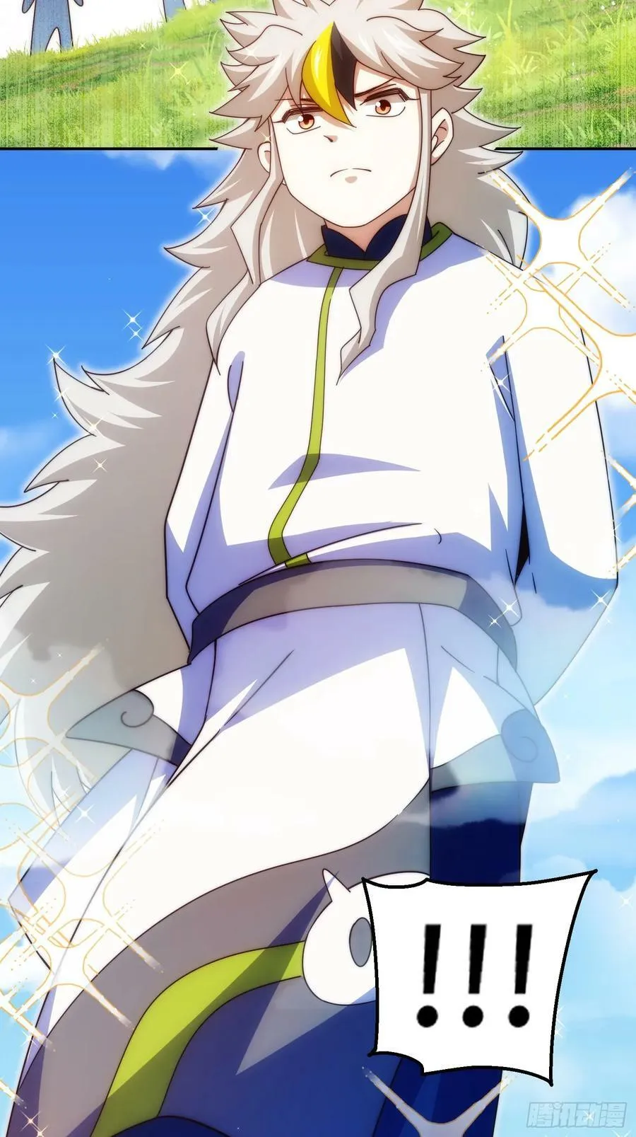 第195话 获得最高修为？！ 第30页