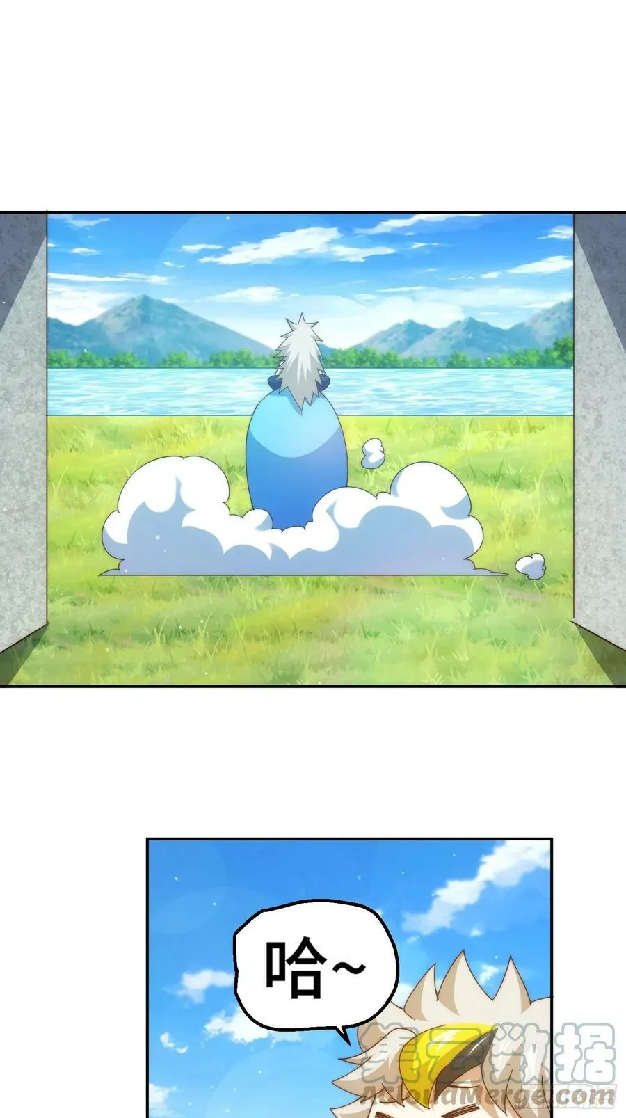 第197话 去往仙界 第34页