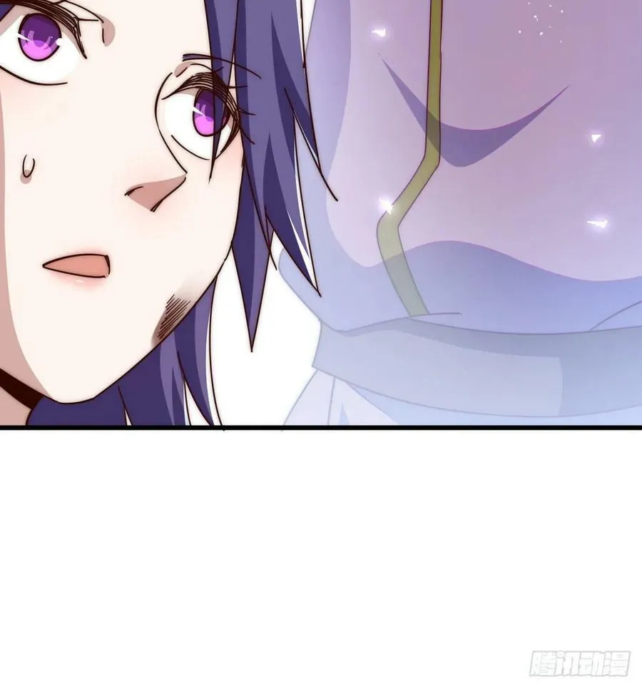 第198话 暗黑之海 第46页