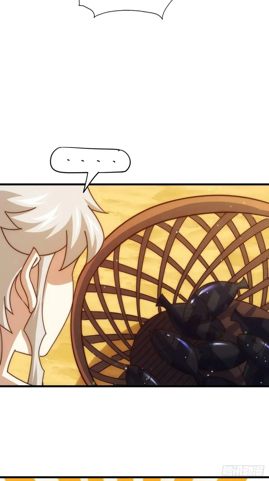 第198话 暗黑之海 第86页