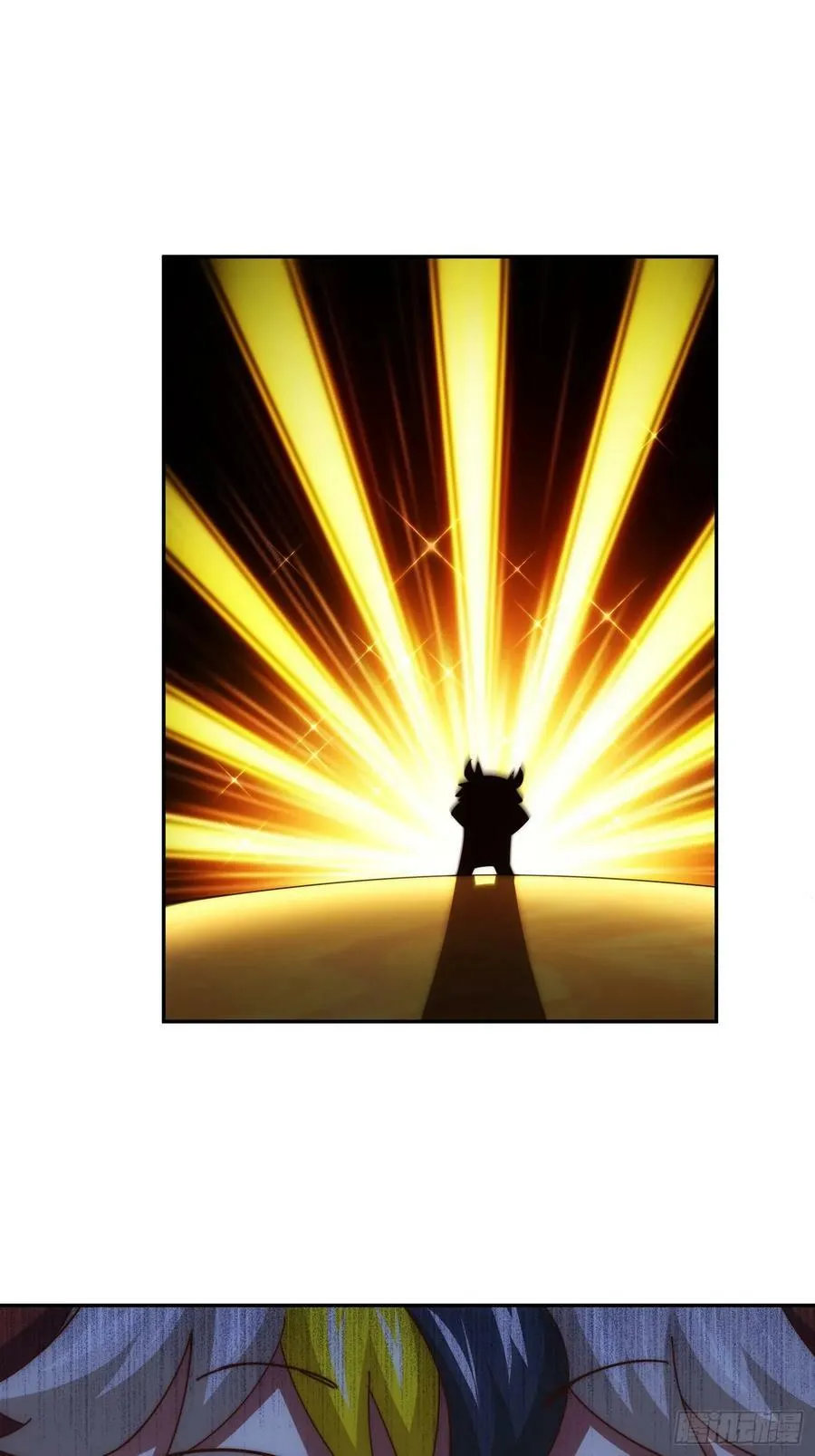 第200话 魔魁VS蛙本伟 第5页