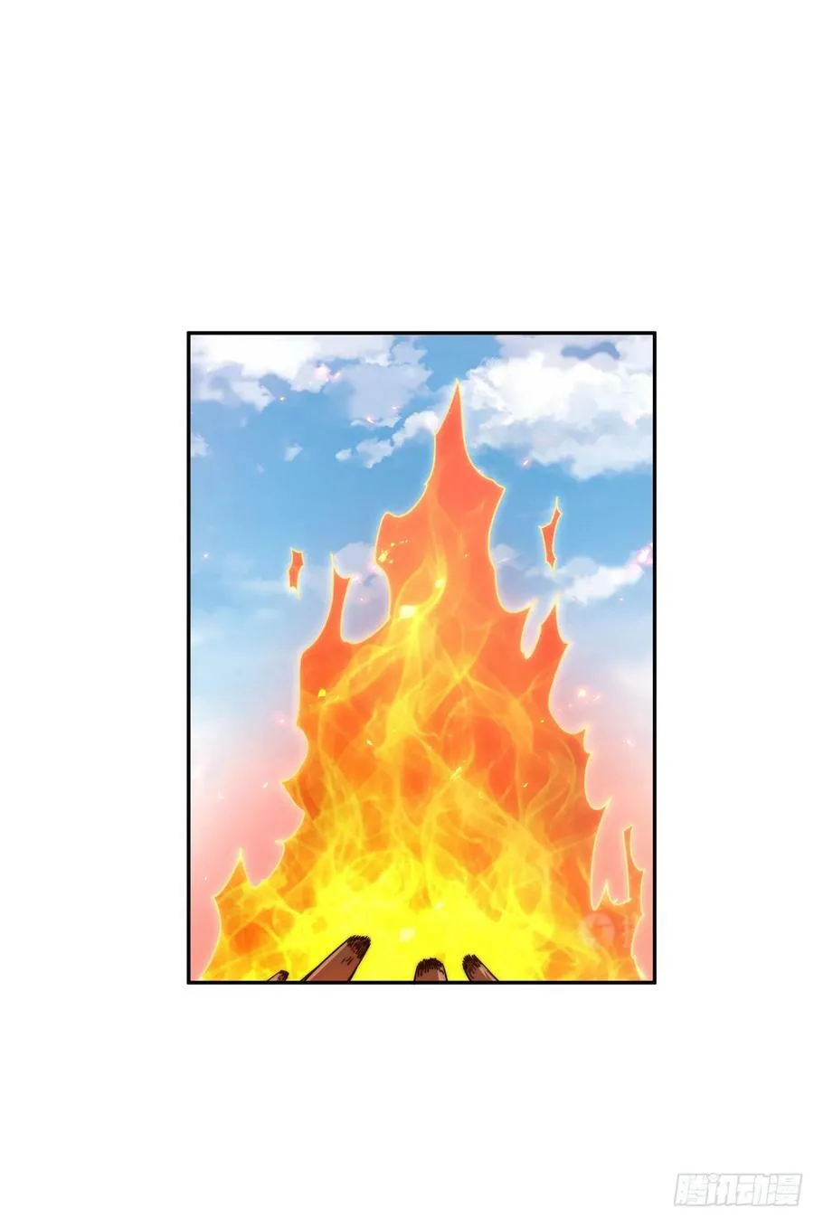 第200话 魔魁VS蛙本伟 第29页
