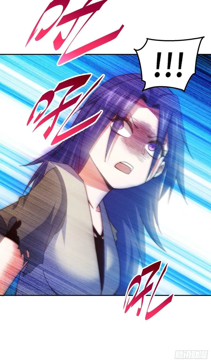 第200话 魔魁VS蛙本伟 第39页