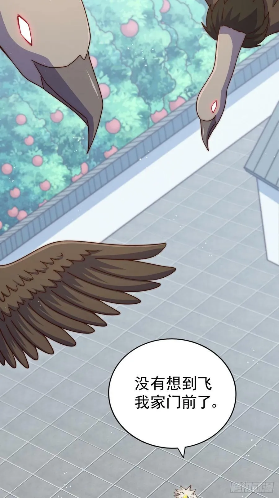 第202话 追随于我 第50页