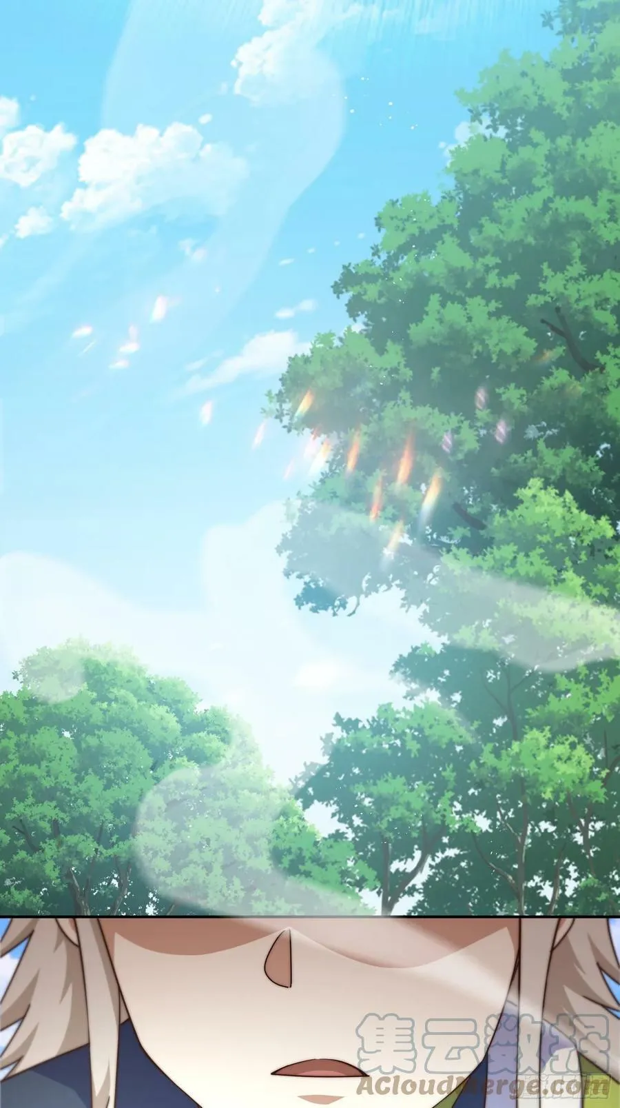 第203话 离开暗影岛 第70页
