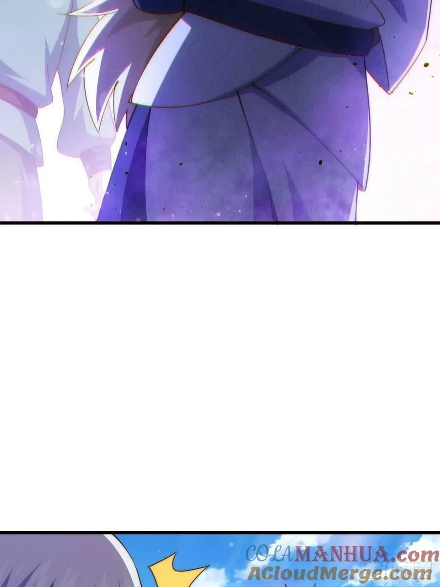 第204话 天机不可泄漏 第109页