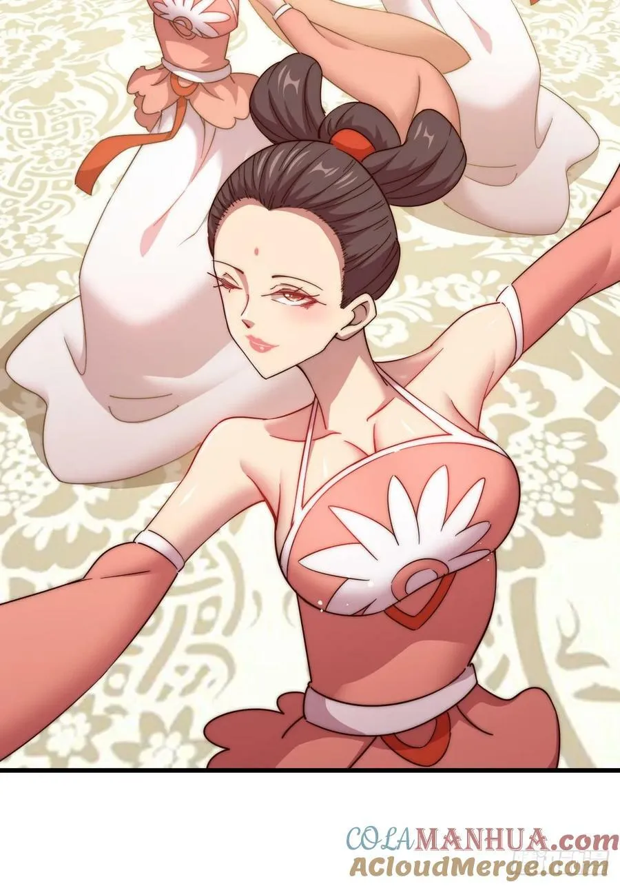 第204话 天机不可泄漏 第117页