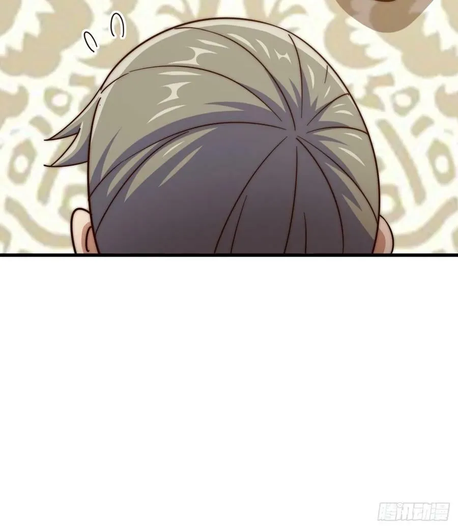 第204话 天机不可泄漏 第124页