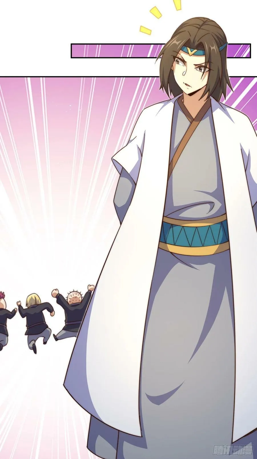 第205话 接着奏乐接着舞！ 第17页