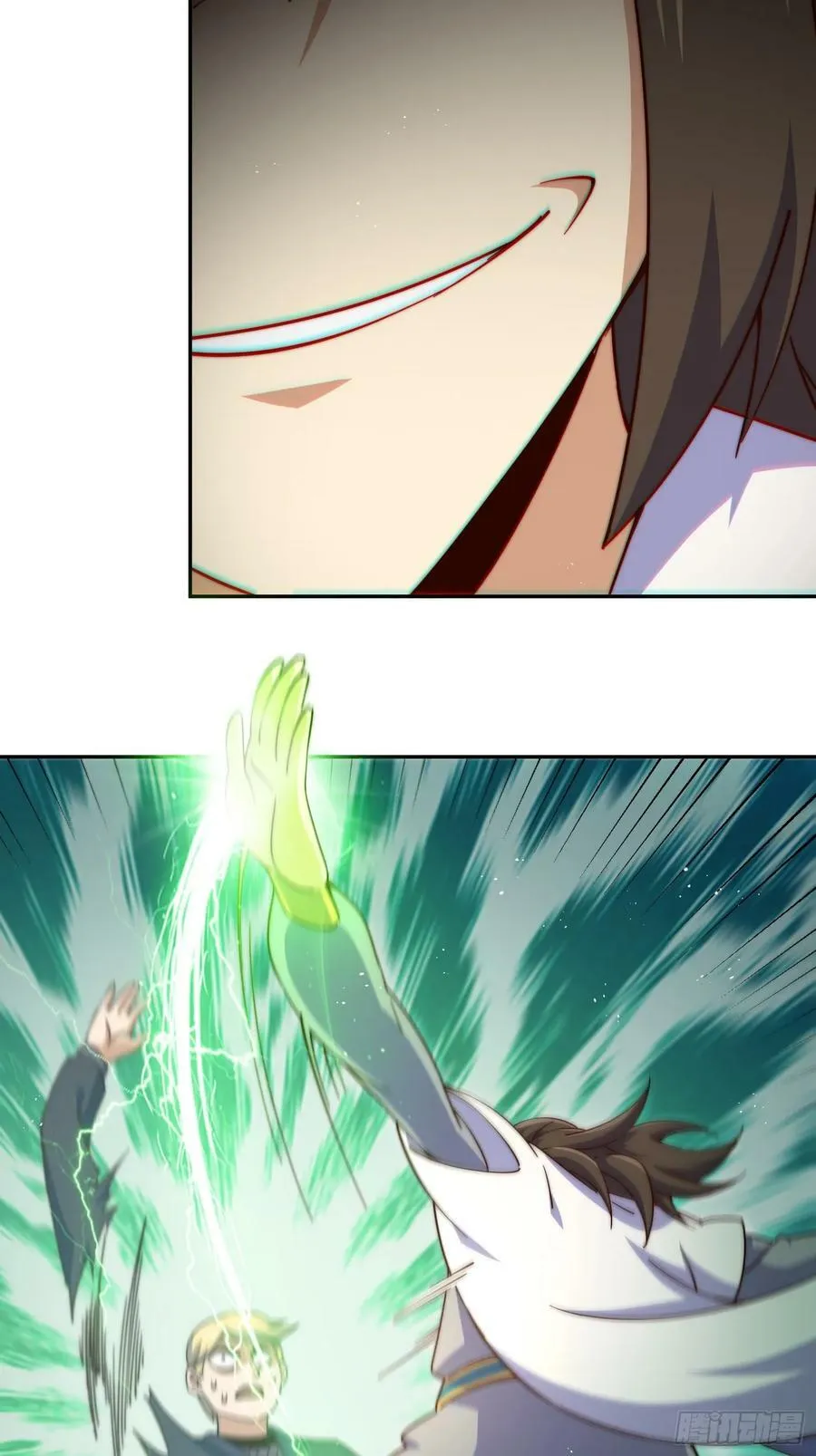 第205话 接着奏乐接着舞！ 第44页