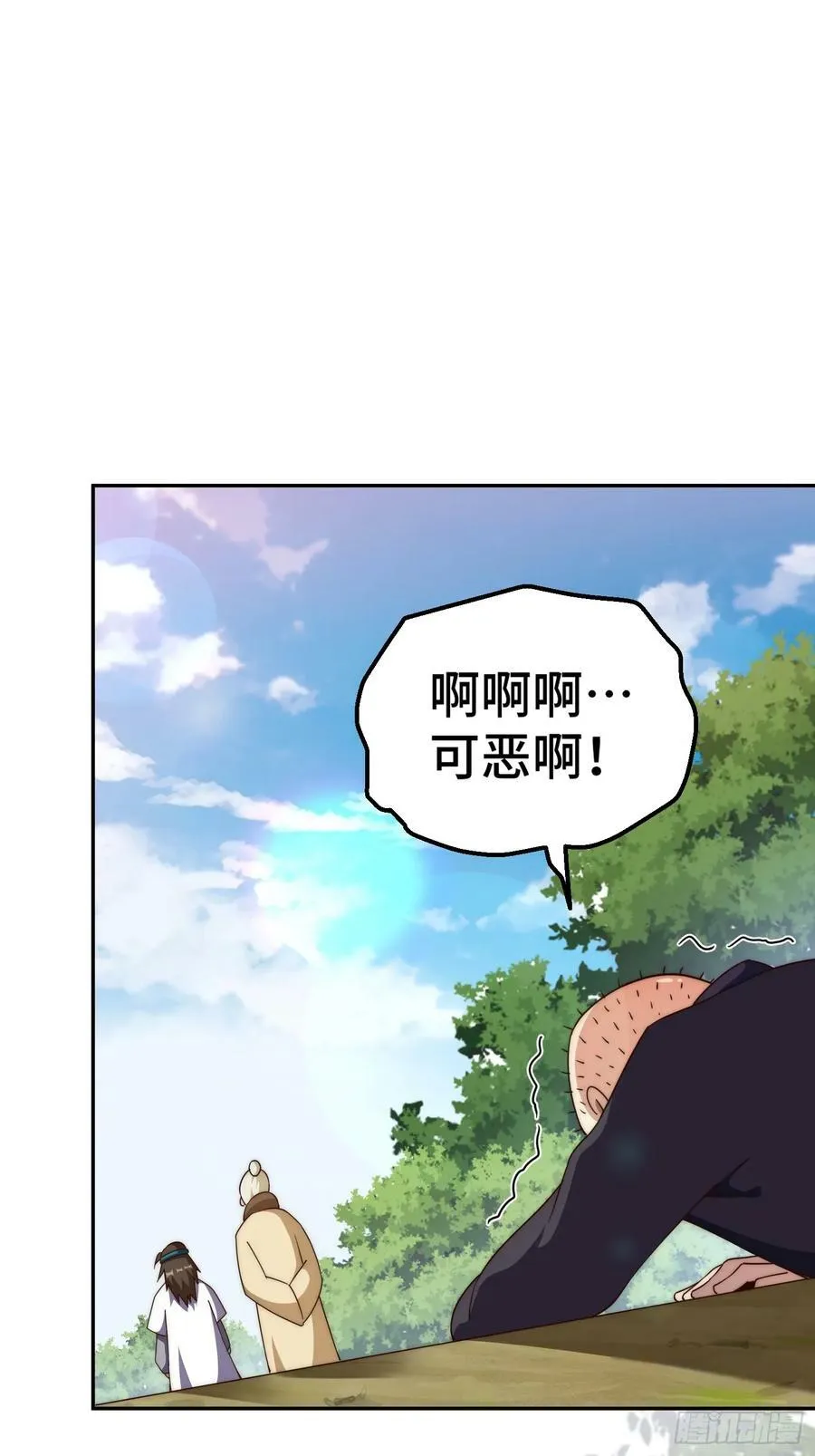 第205话 接着奏乐接着舞！ 第68页