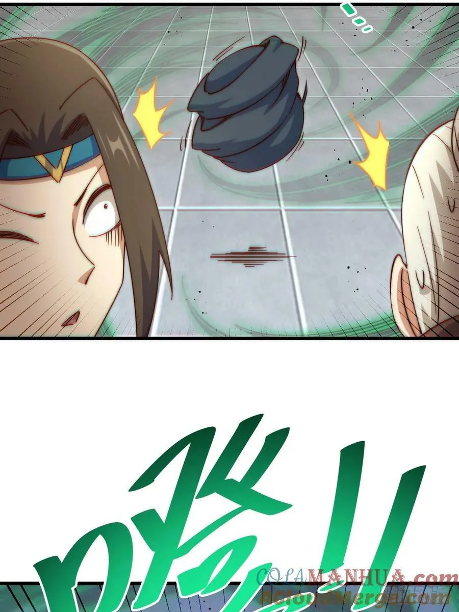 第206话 大闯聚宝阁 第19页