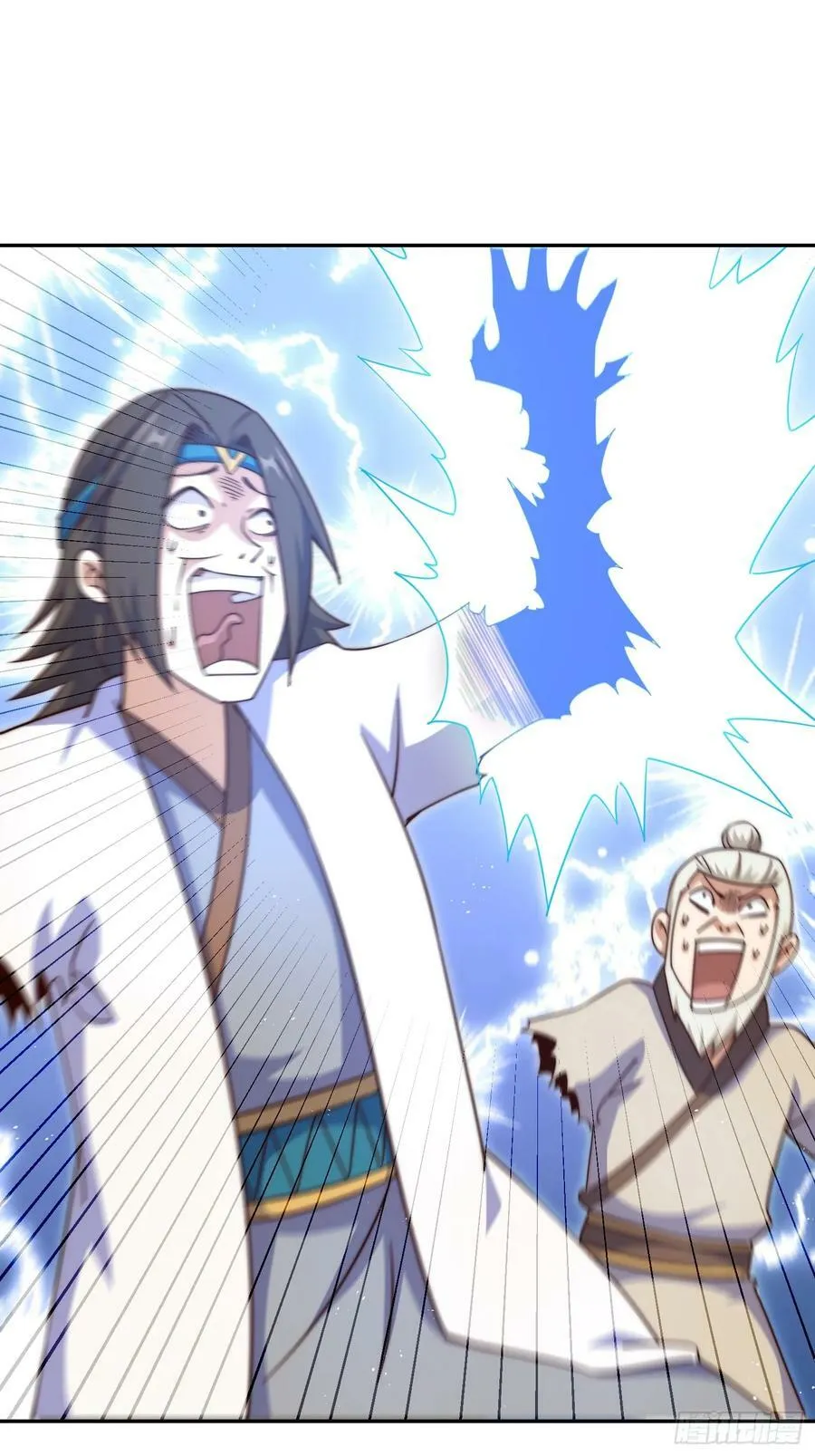 第207话 髅爷与天斗 第12页