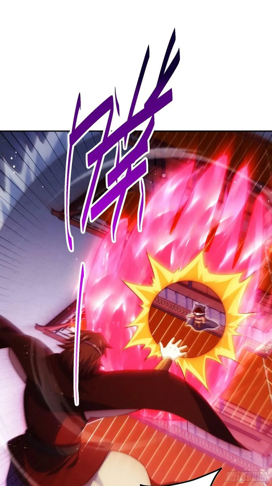 第207话 髅爷与天斗 第31页