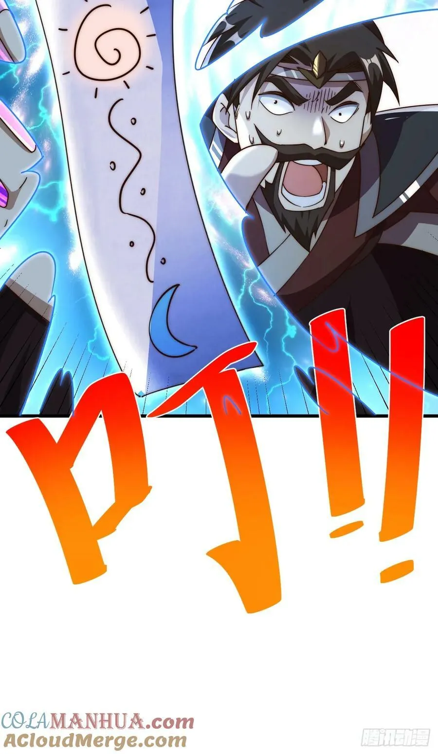 第207话 髅爷与天斗 第49页