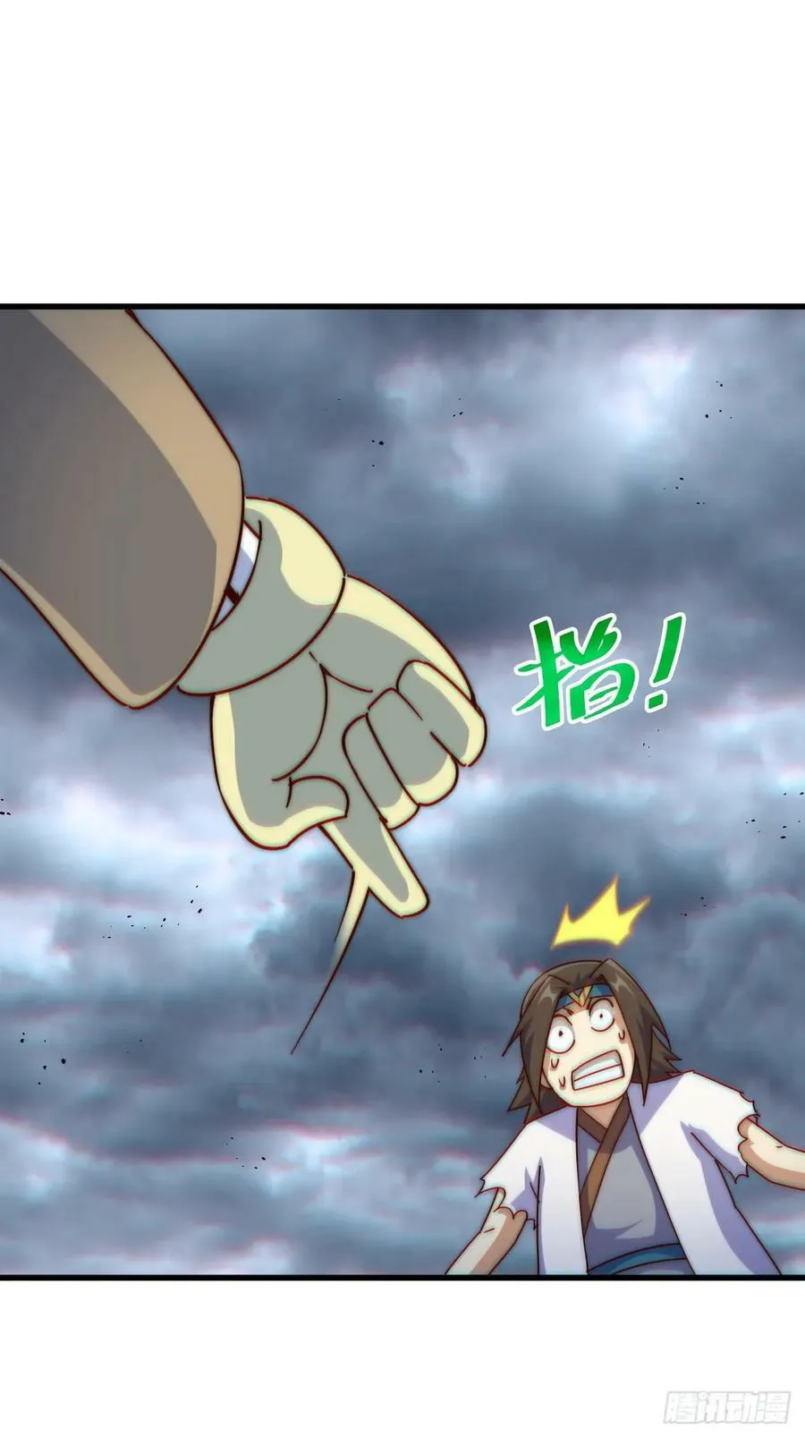 第207话 髅爷与天斗 第66页