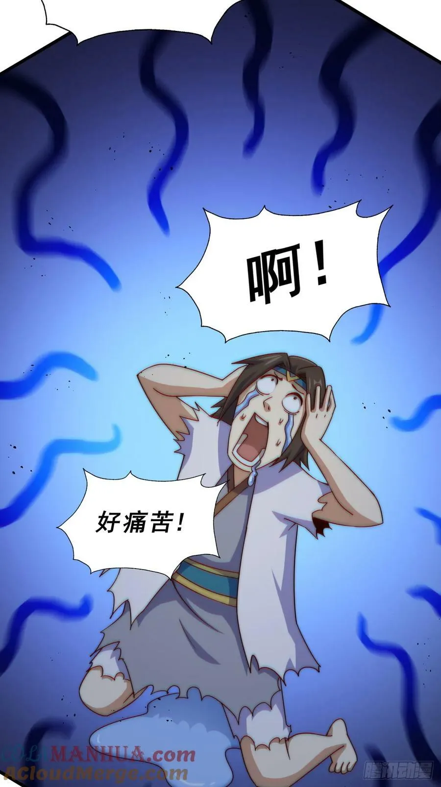 第207话 髅爷与天斗 第69页