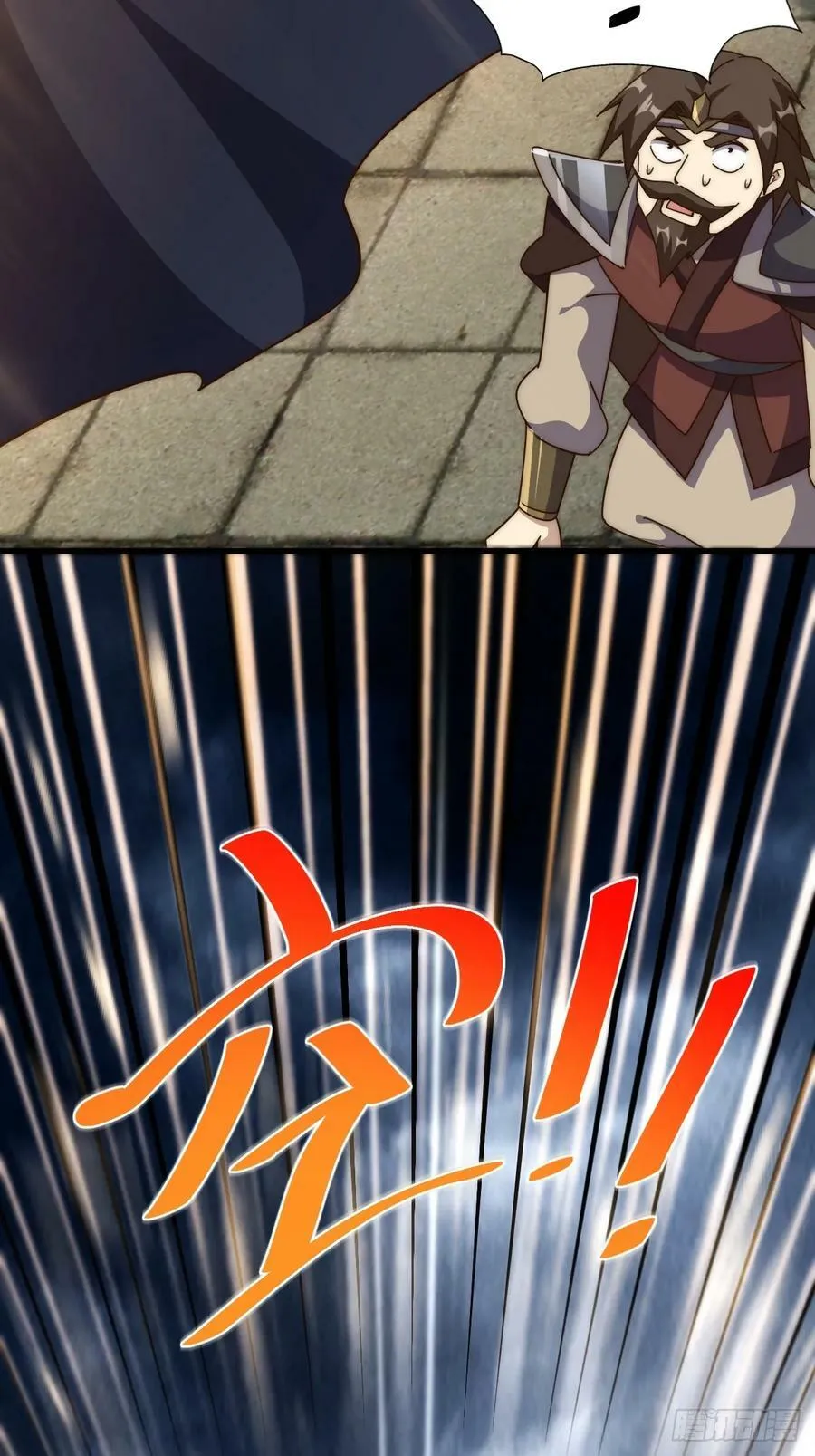 第207话 髅爷与天斗 第74页