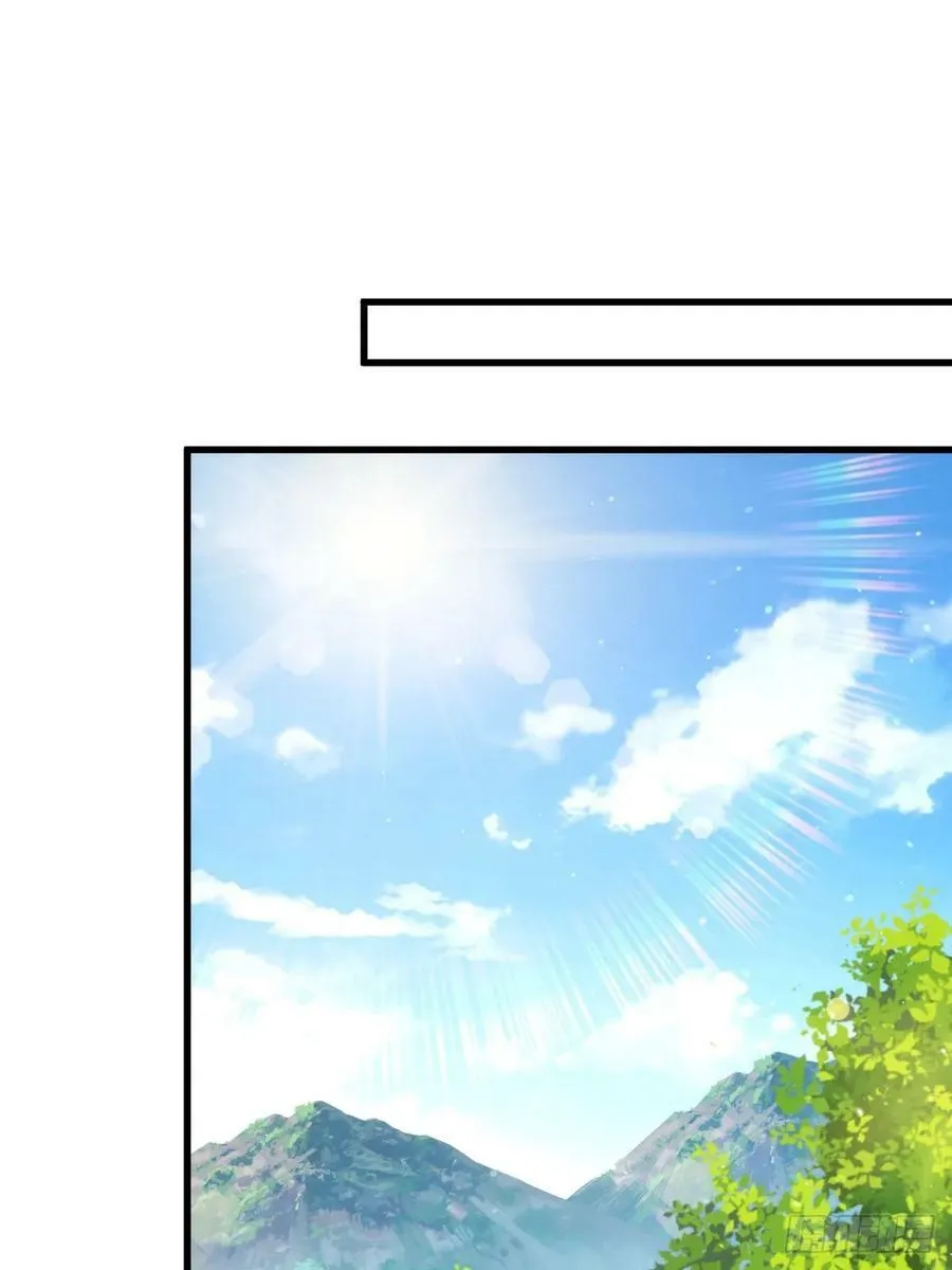 第208话 放开暗影岛 第11页