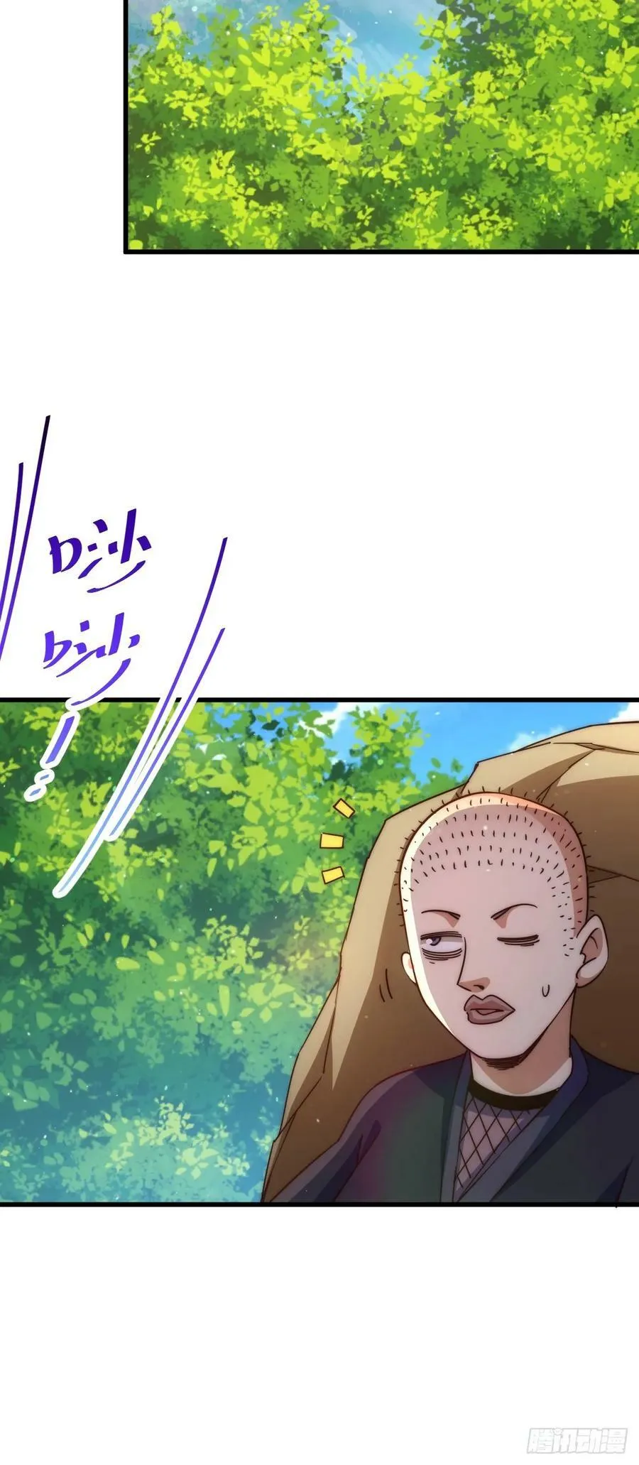 第208话 放开暗影岛 第12页