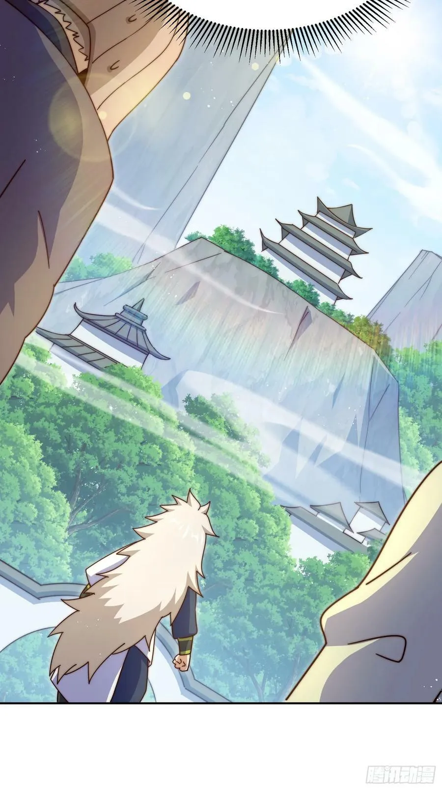 第209话 易枫买房 第12页